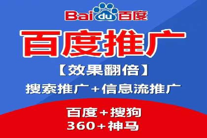 视频类APP中的信息流广告投放效果案例